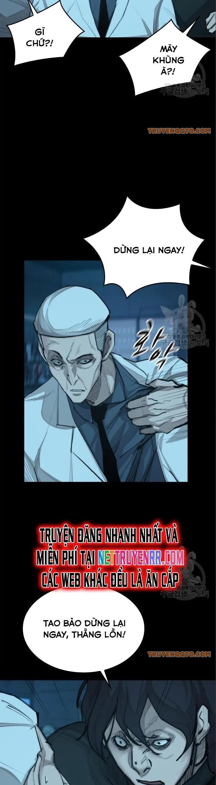 Xích Nguyệt - Chapter 22 - Page 32