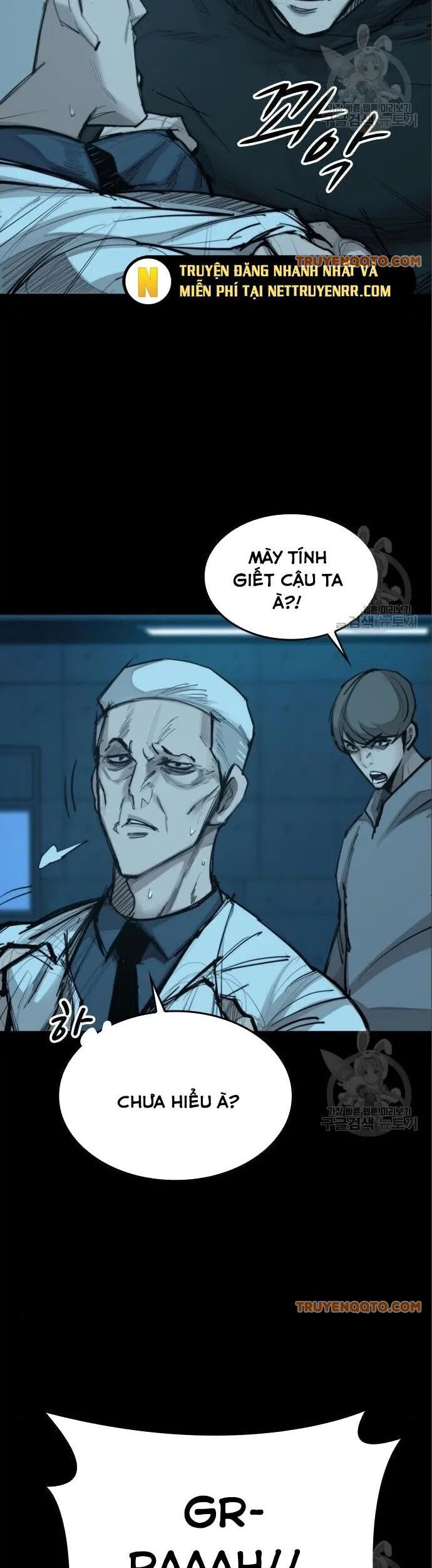 Xích Nguyệt - Chapter 22 - Page 33