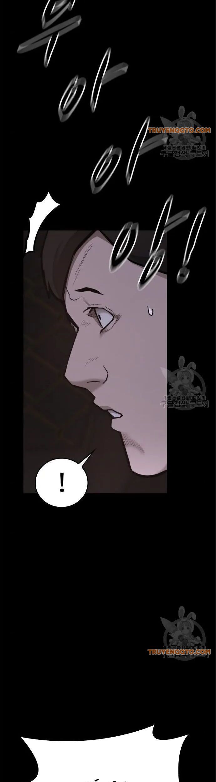 Xích Nguyệt - Chapter 22 - Page 6