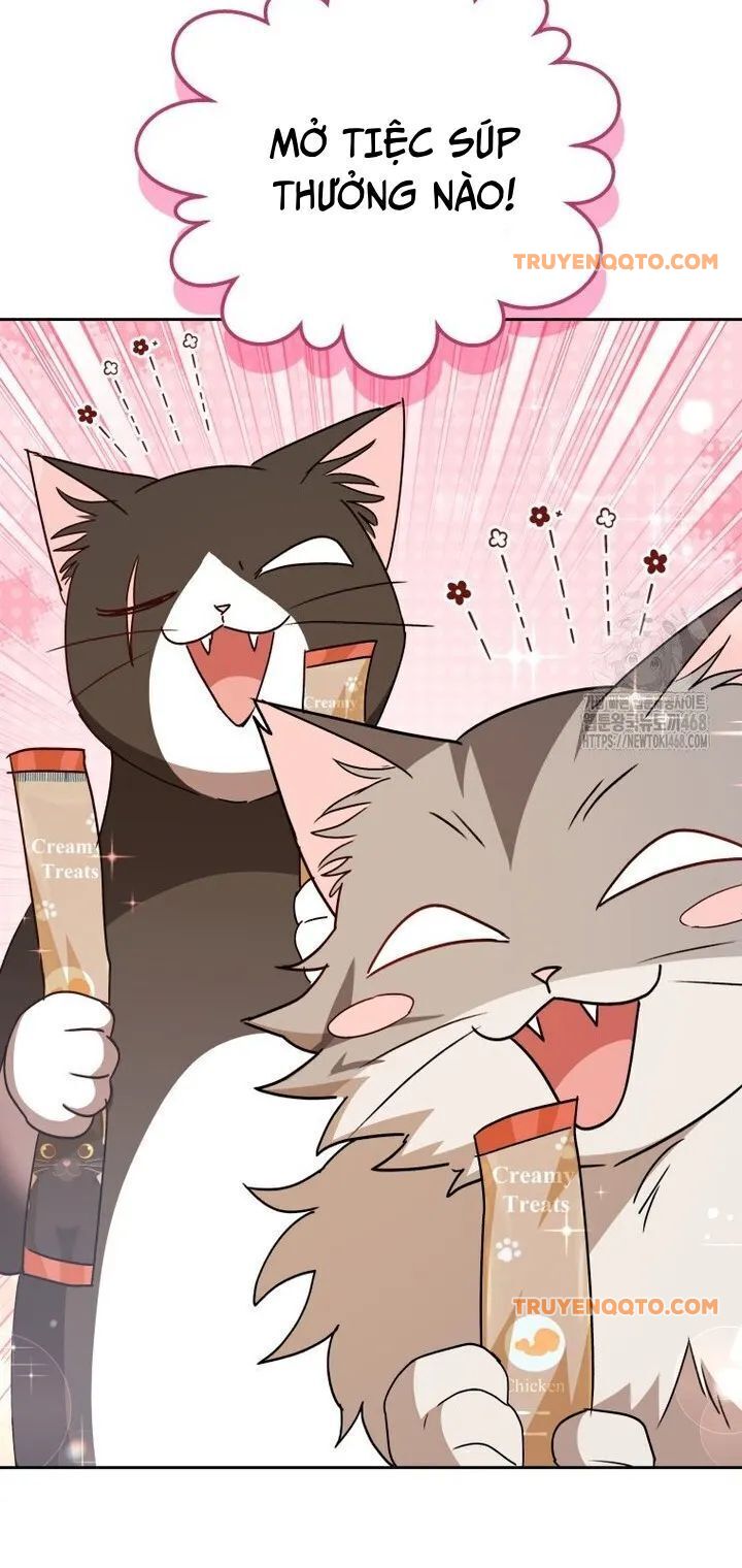 Xin Chào! Bác Sĩ Thú Y - Chapter 85 - Page 12