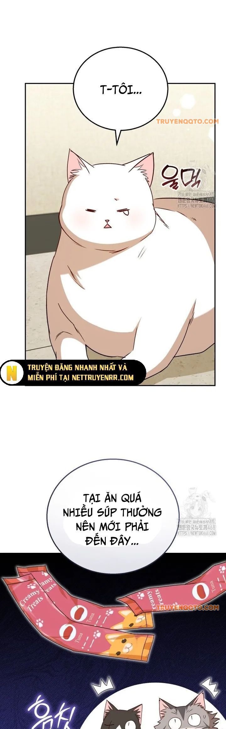 Xin Chào! Bác Sĩ Thú Y - Chapter 85 - Page 27