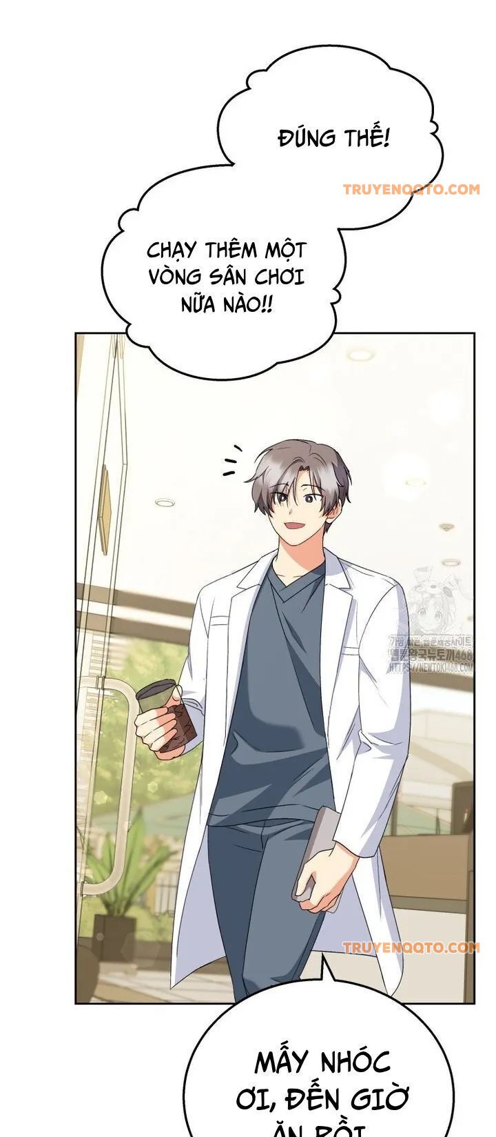 Xin Chào! Bác Sĩ Thú Y - Chapter 85 - Page 3