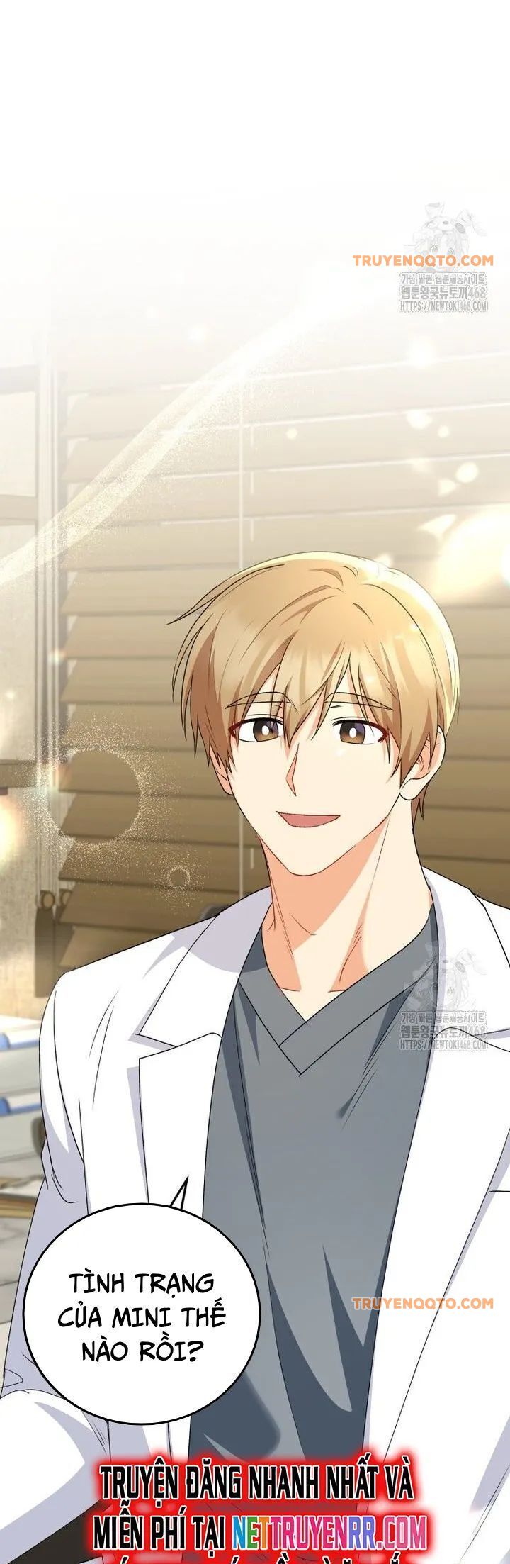 Xin Chào! Bác Sĩ Thú Y - Chapter 85 - Page 41