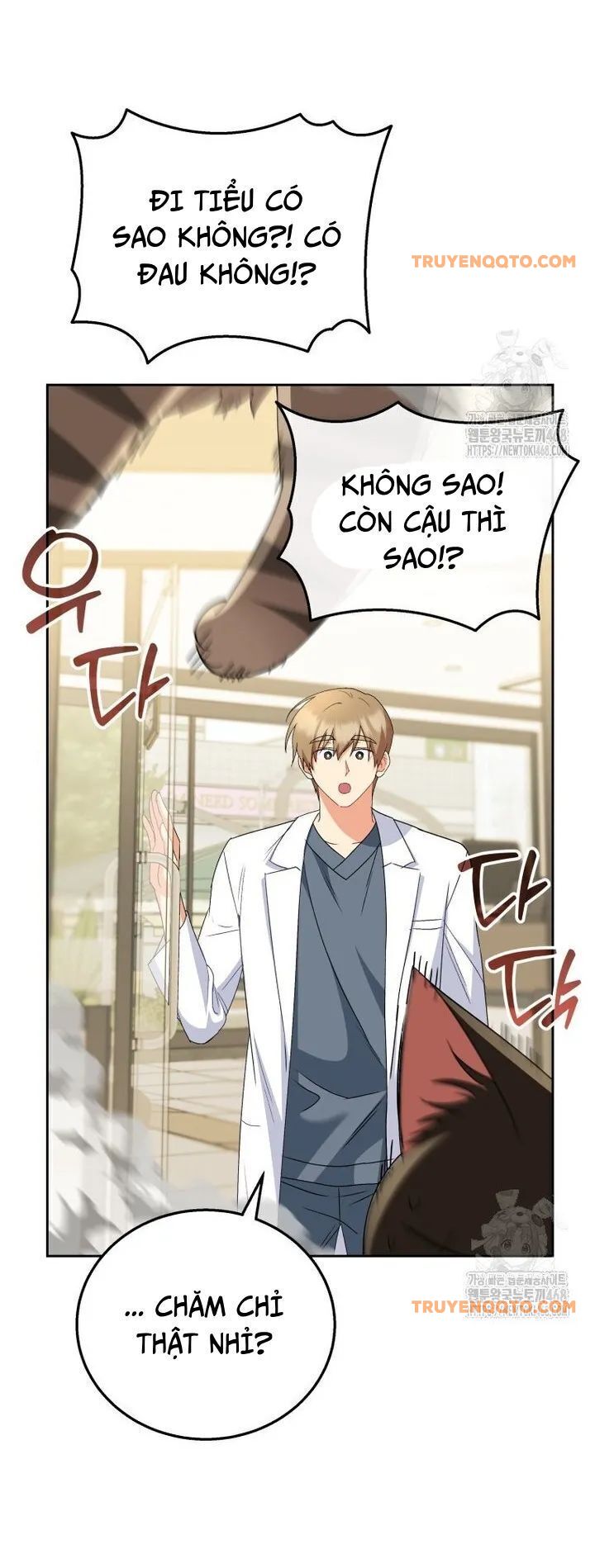 Xin Chào! Bác Sĩ Thú Y - Chapter 85 - Page 51