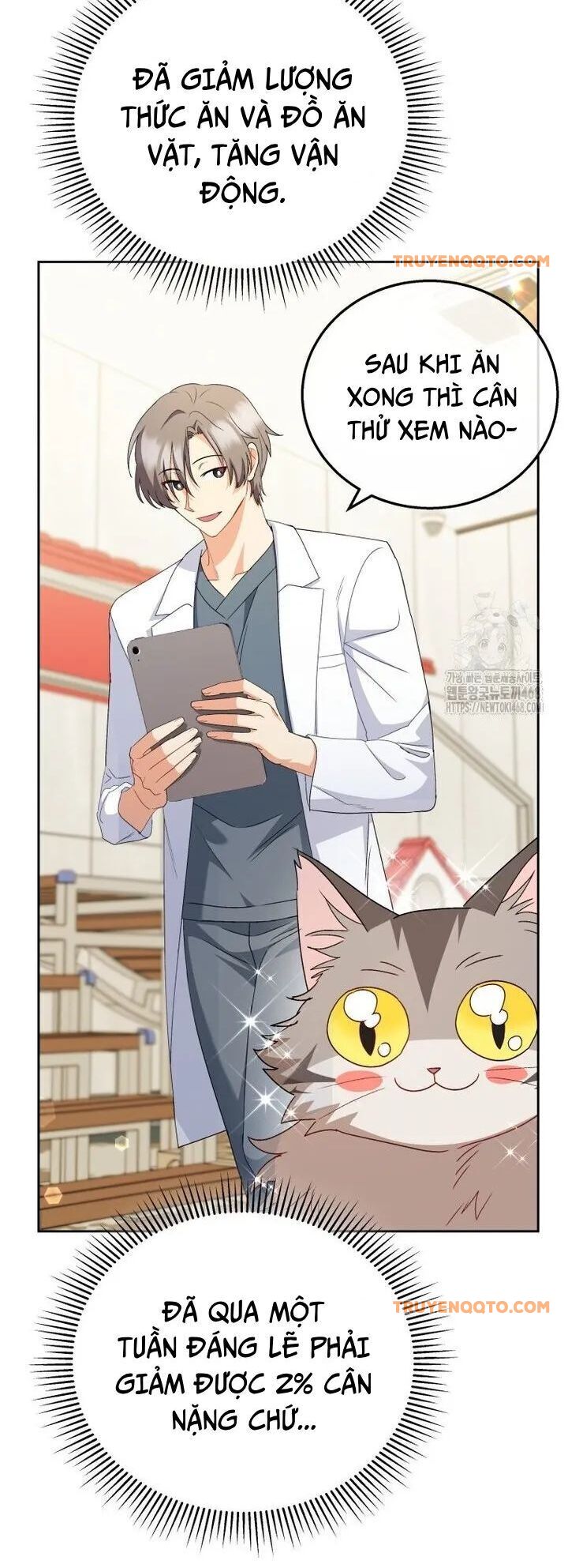 Xin Chào! Bác Sĩ Thú Y - Chapter 85 - Page 6