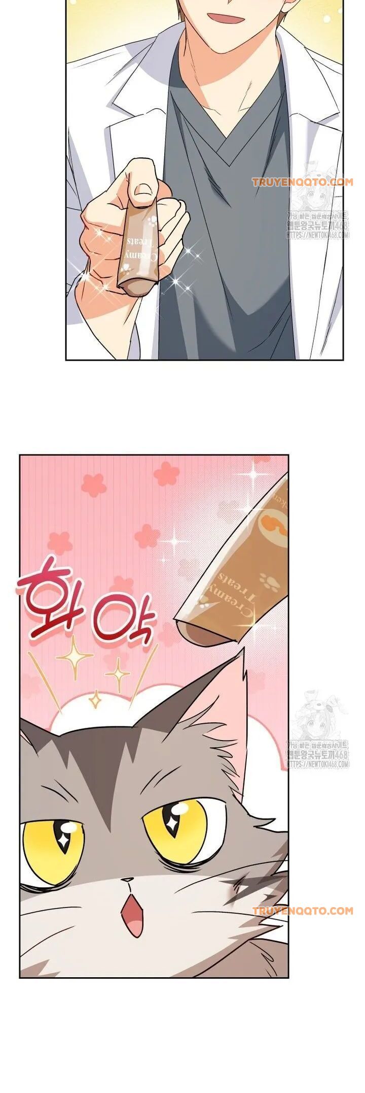 Xin Chào! Bác Sĩ Thú Y - Chapter 85 - Page 65