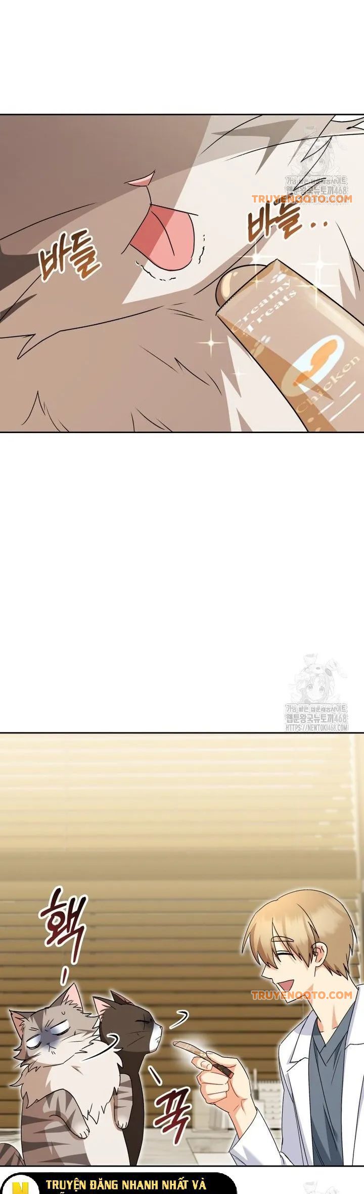 Xin Chào! Bác Sĩ Thú Y - Chapter 85 - Page 66