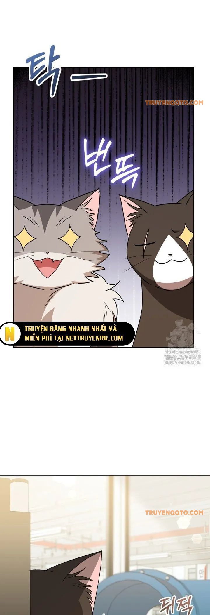 Xin Chào! Bác Sĩ Thú Y - Chapter 85 - Page 9