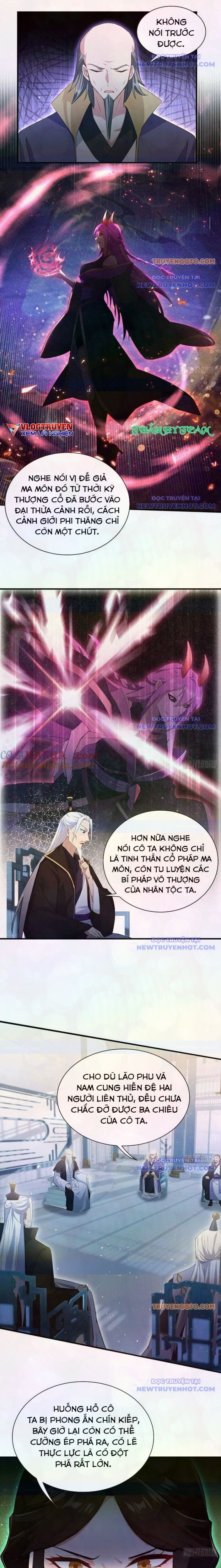 Hoá Ra Ta Đã Vô Địch Từ Lâu - Chapter 263 - Page 12