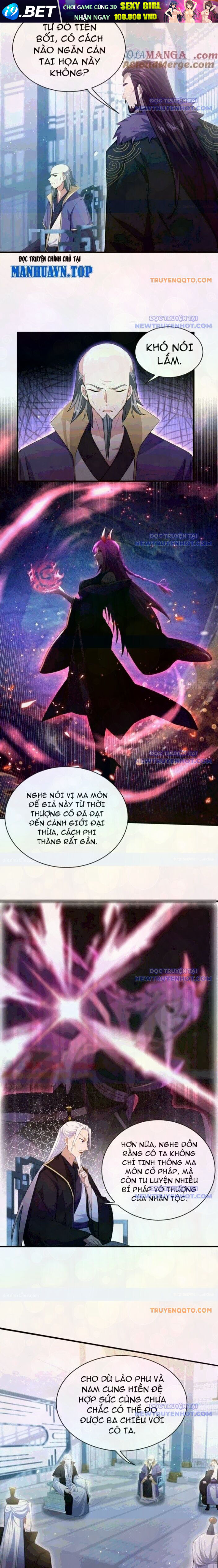 Hoá Ra Ta Đã Vô Địch Từ Lâu - Chapter 264 - Page 11