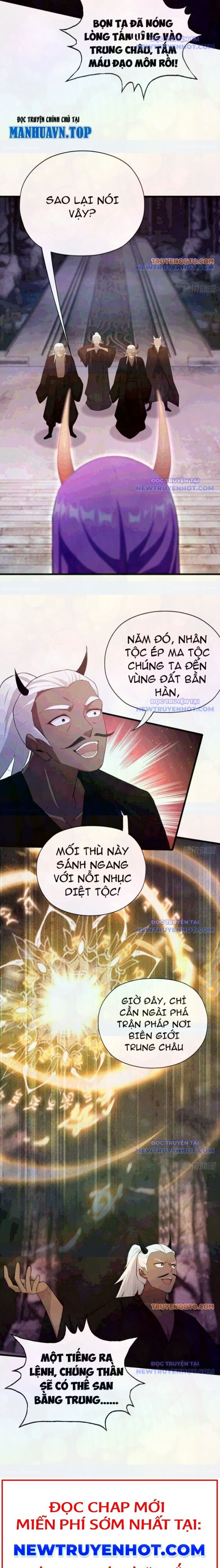 Hoá Ra Ta Đã Vô Địch Từ Lâu - Chapter 264 - Page 3