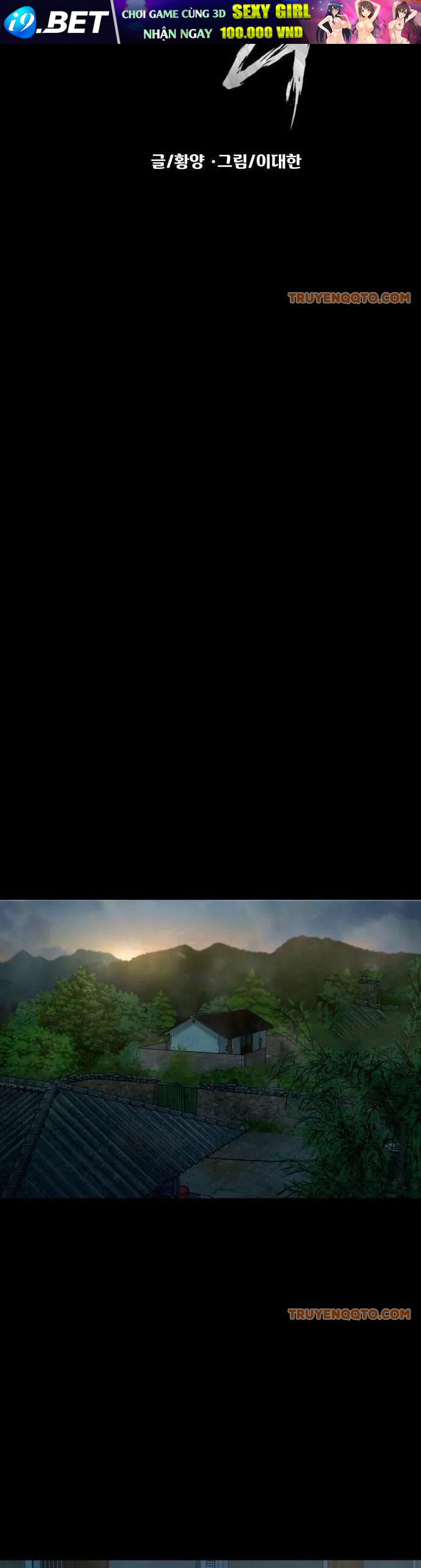 Ngôi Làng Ma Quái Chapter 53 - Trang 5