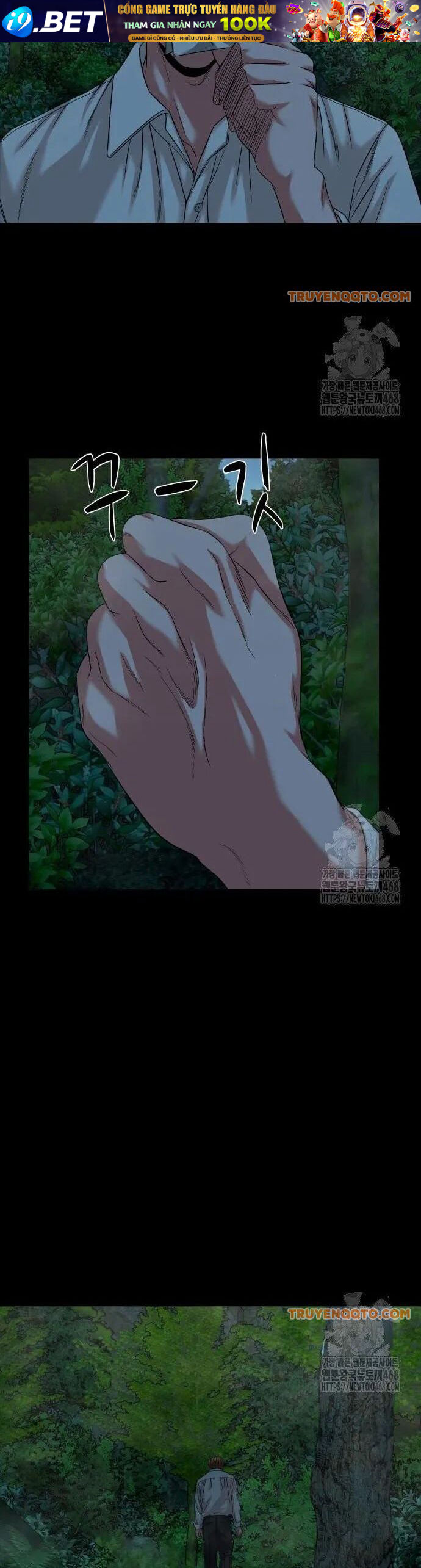 Ngôi Làng Ma Quái Chapter 54 - Trang 15