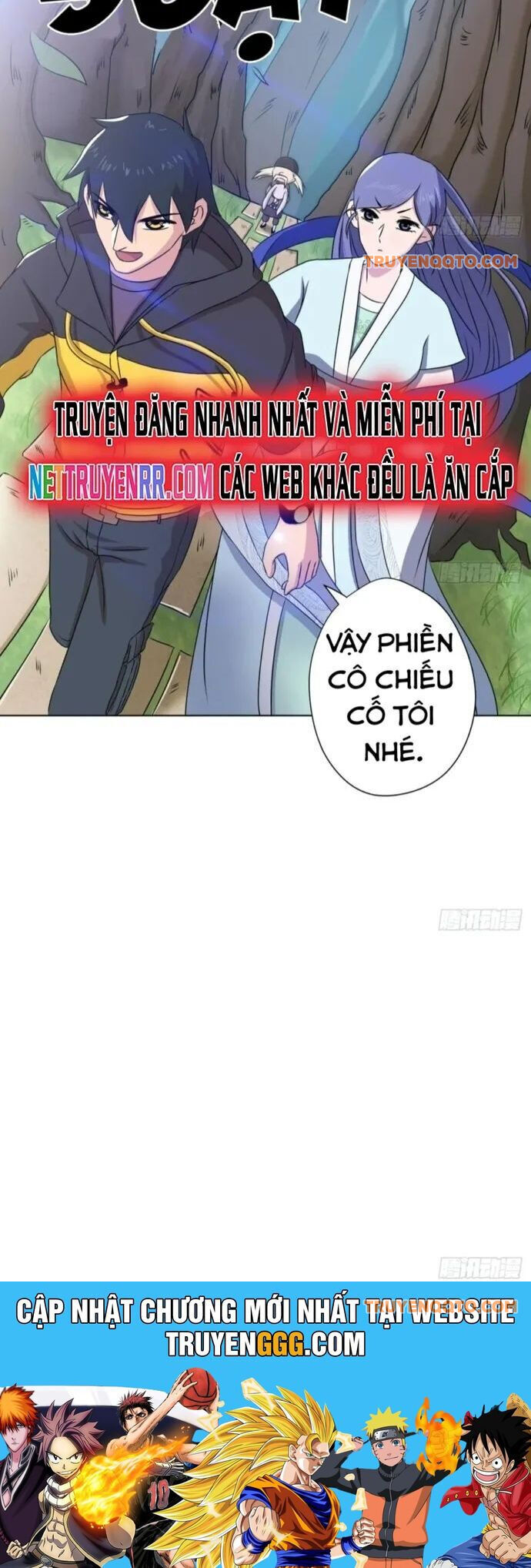 Thiên Thần Shipper - Chapter 101 - Page 13