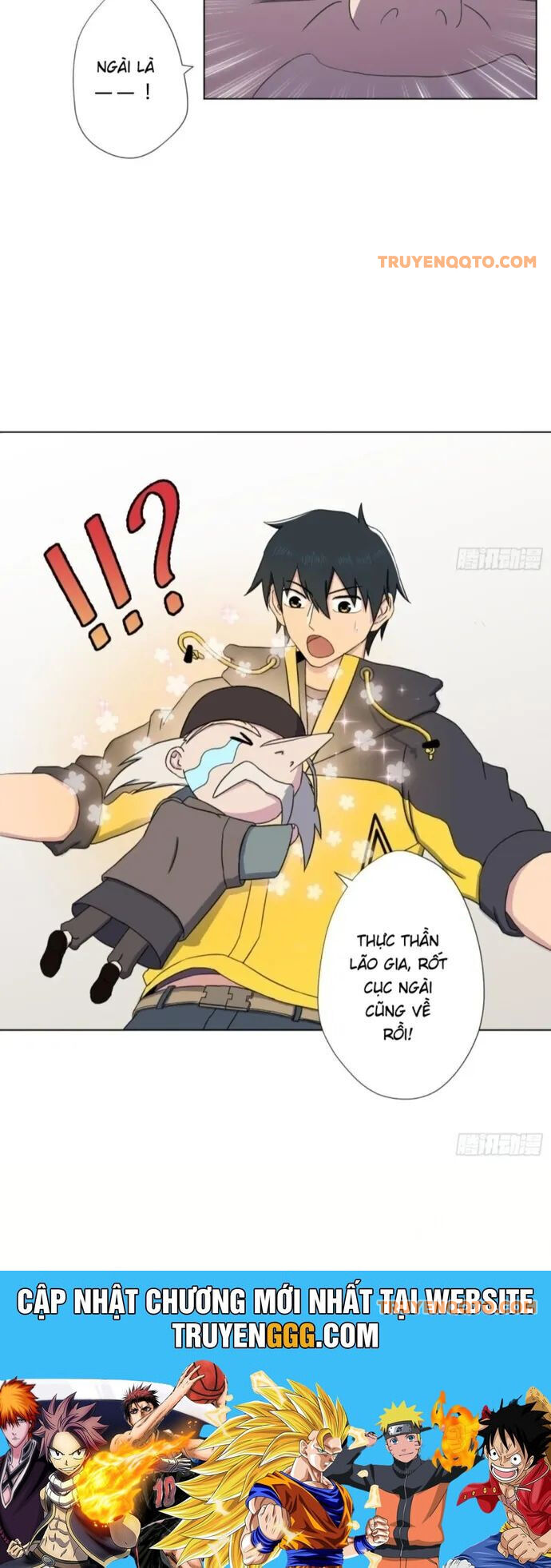 Thiên Thần Shipper - Chapter 95 - Page 12