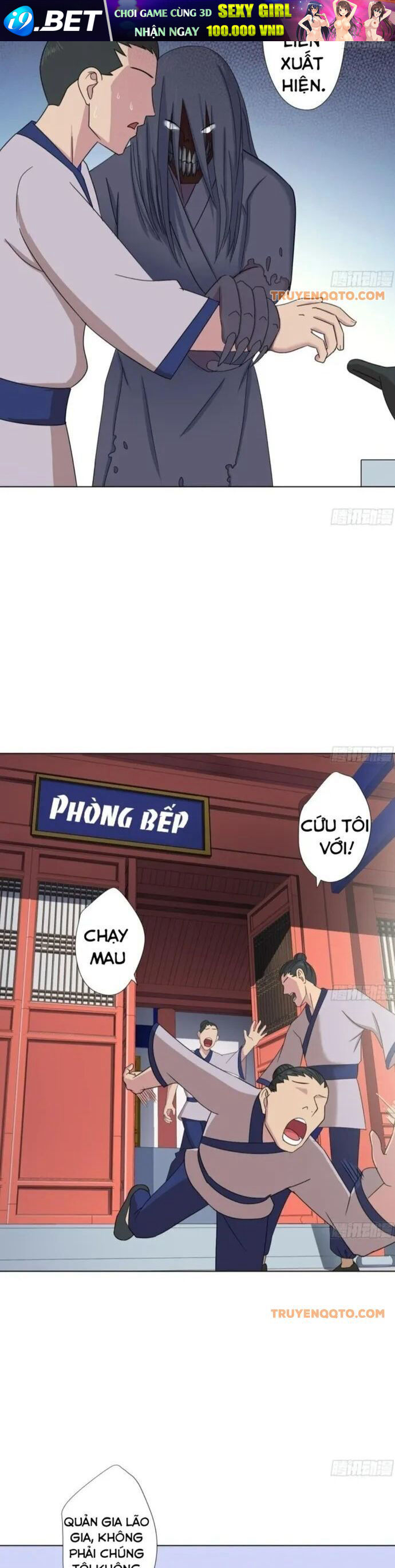 Thiên Thần Shipper - Chapter 98 - Page 7