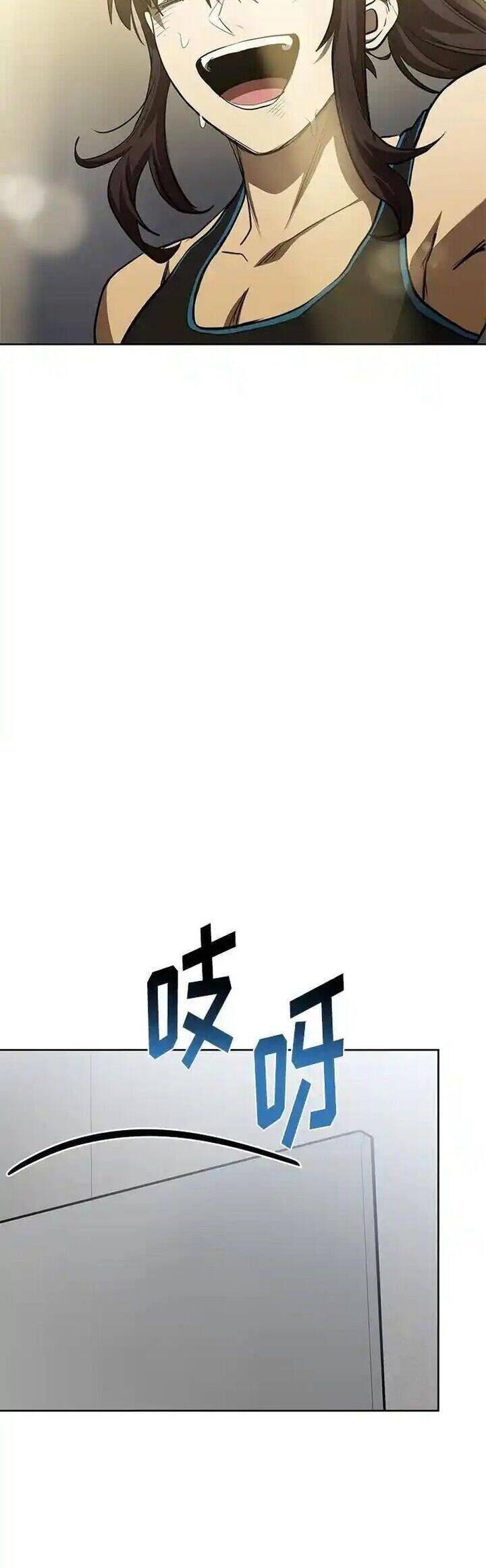 Vua Võ Đài - Chapter 76 - Page 19