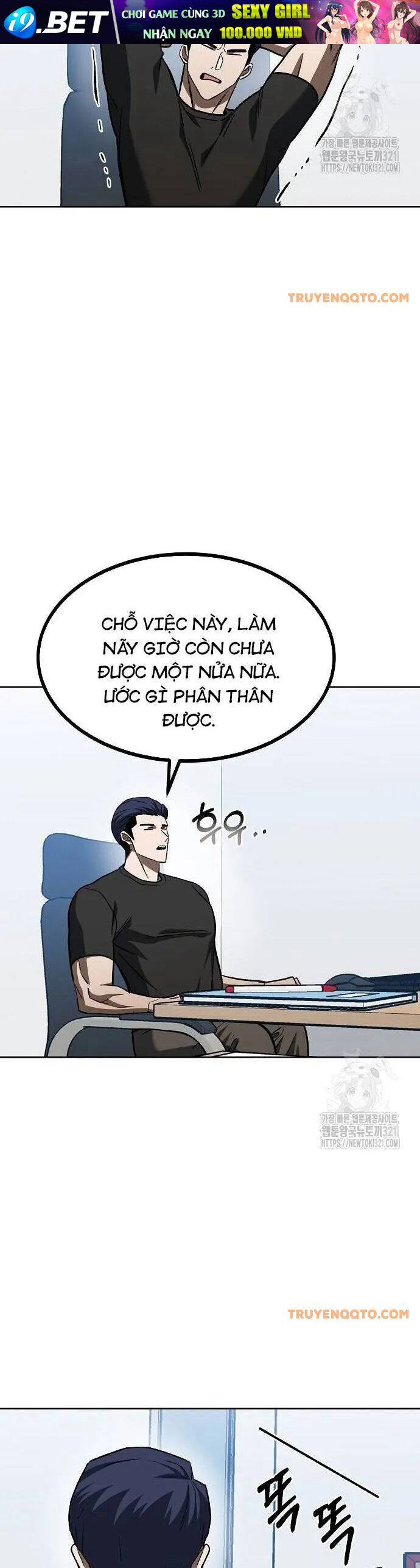 Vua Võ Đài - Chapter 98 - Page 9