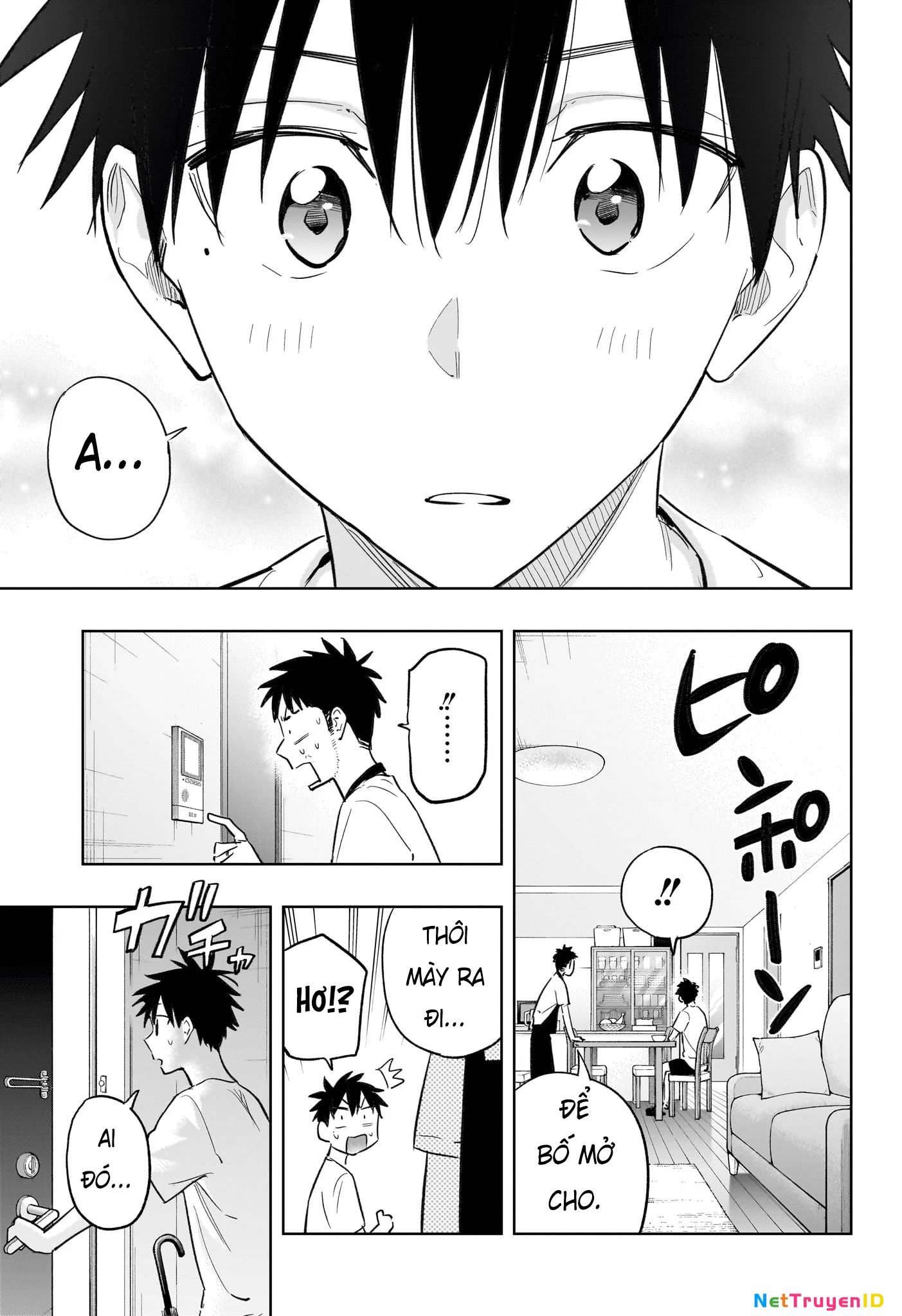 Himaten - Chapter 32 - Page 15