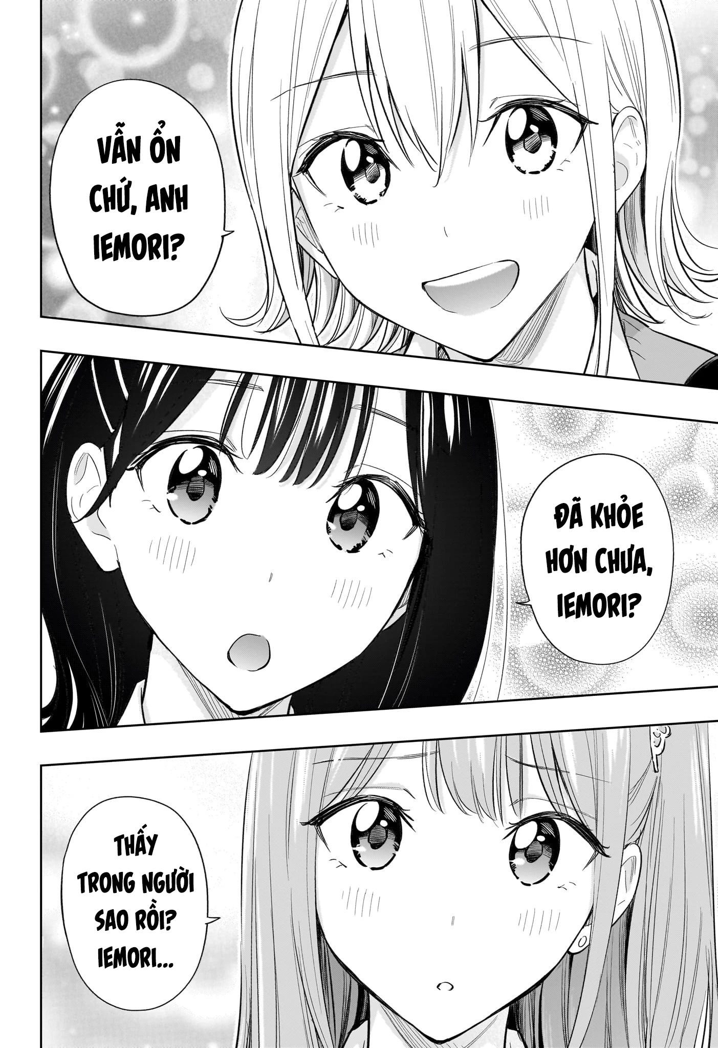 Himaten - Chapter 32 - Page 18