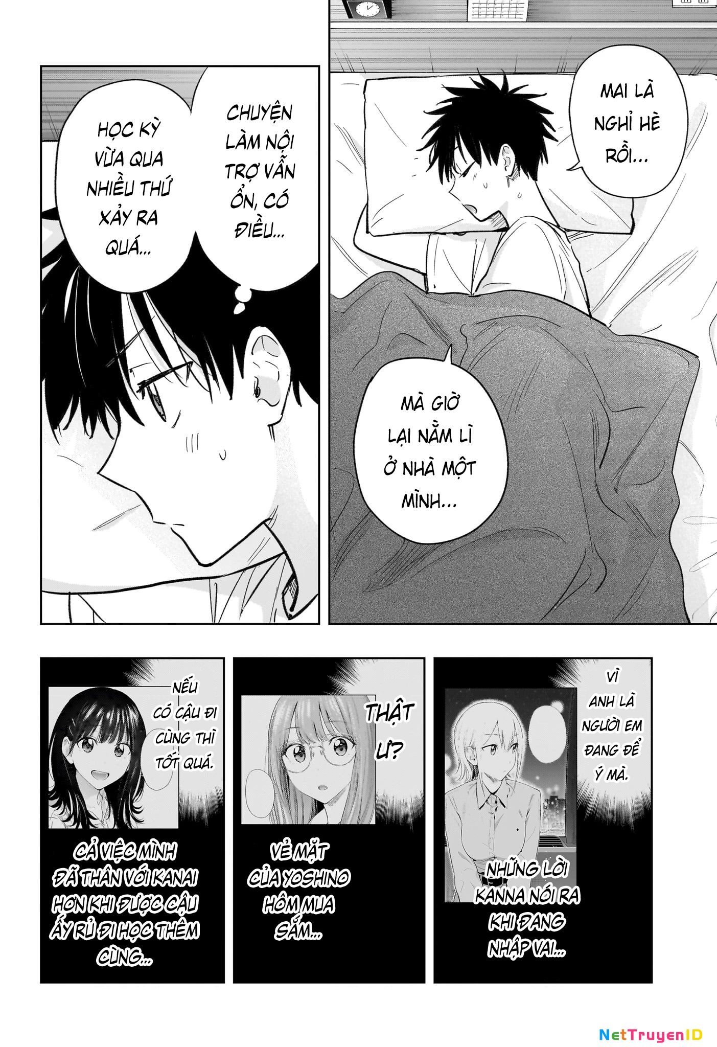 Himaten - Chapter 32 - Page 6