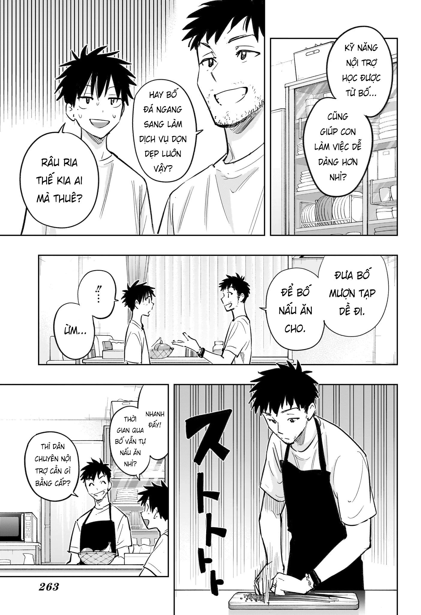 Himaten - Chapter 32 - Page 9