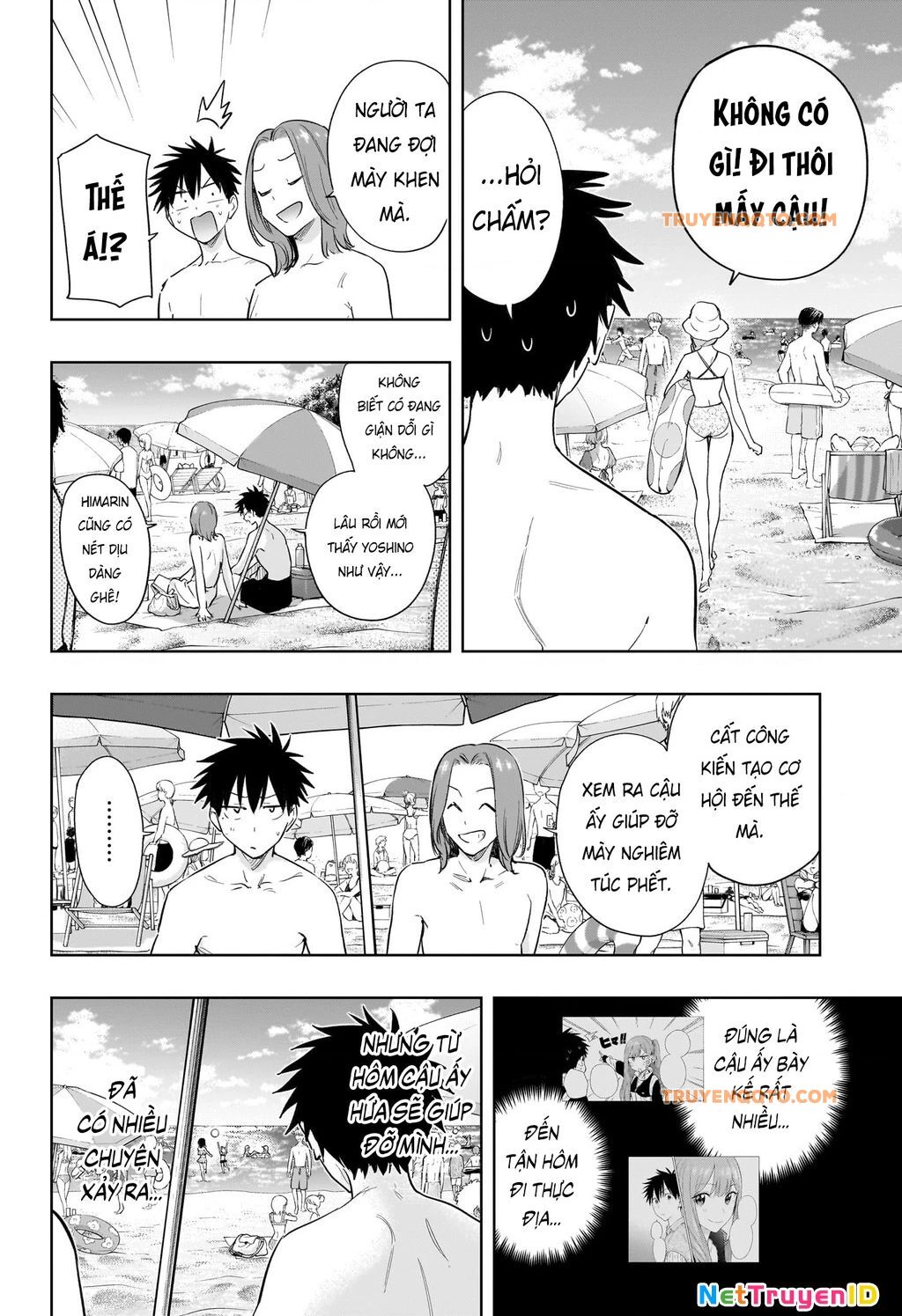 Himaten - Chapter 33 - Page 11