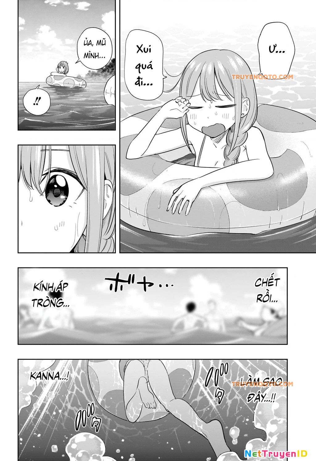 Himaten - Chapter 33 - Page 15