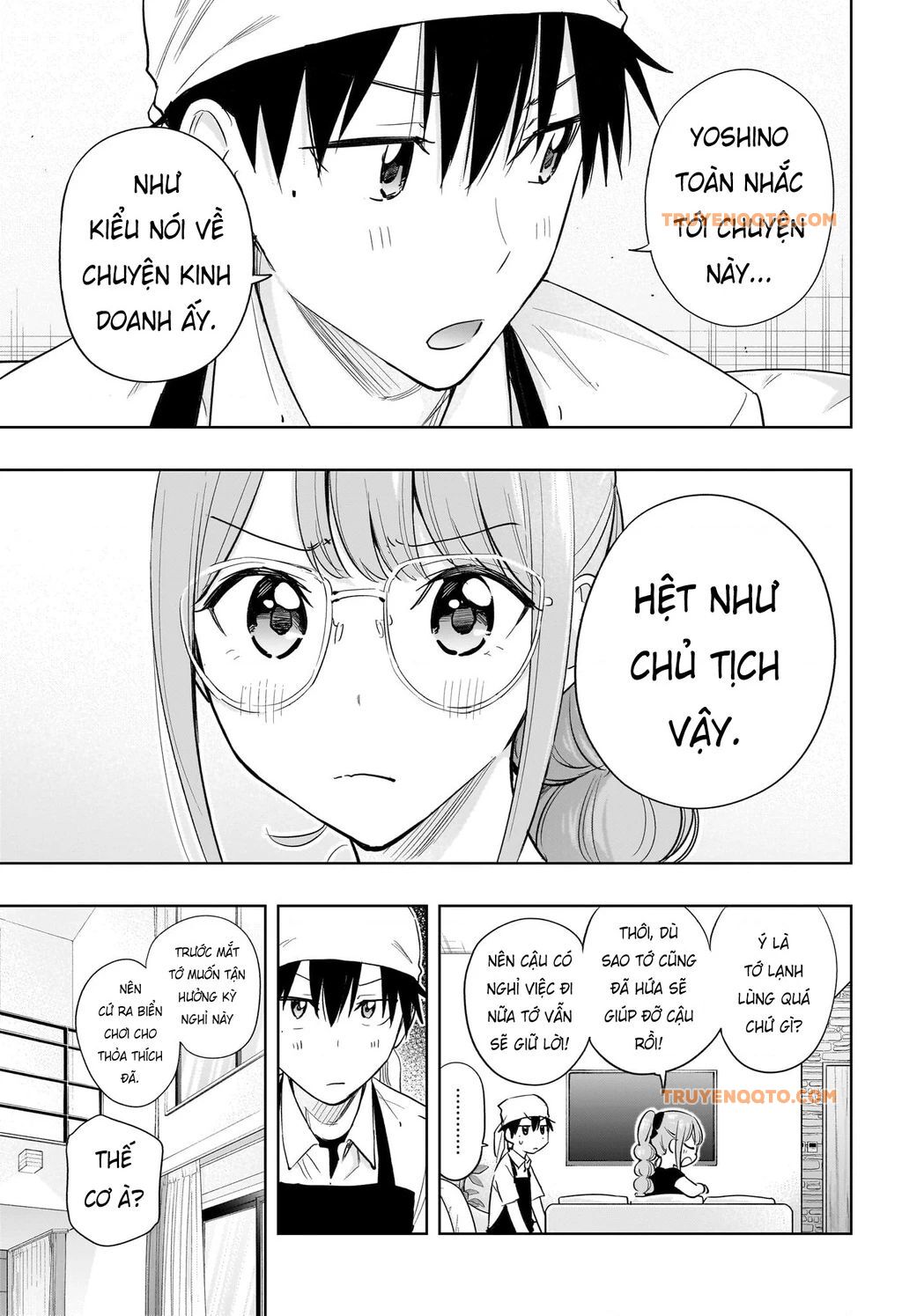 Himaten - Chapter 33 - Page 4