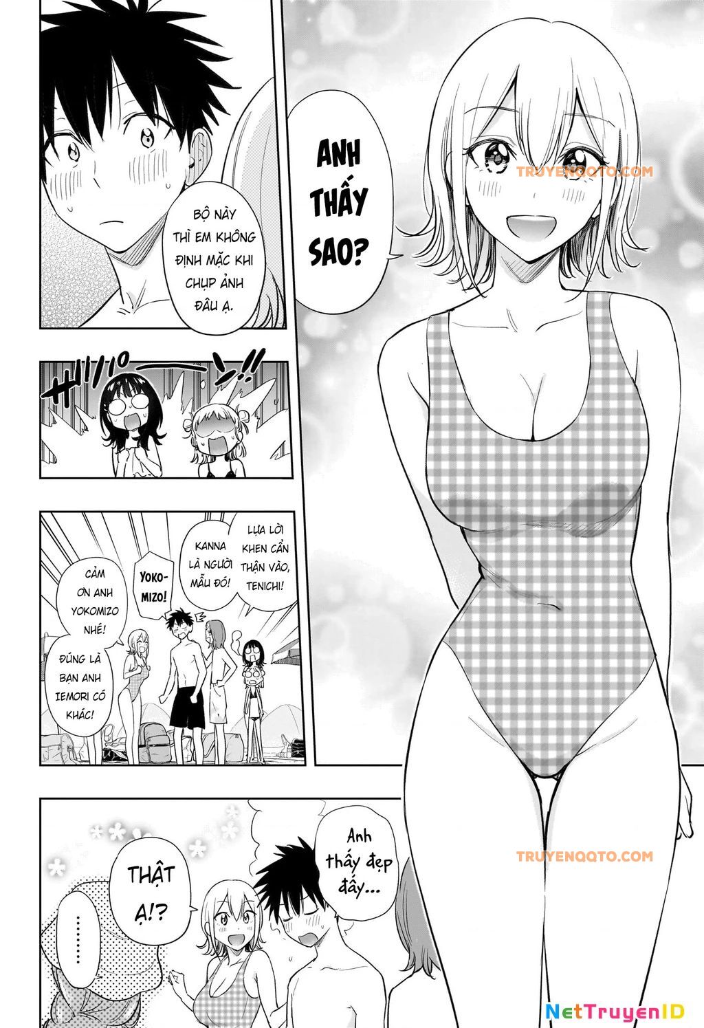 Himaten - Chapter 33 - Page 9