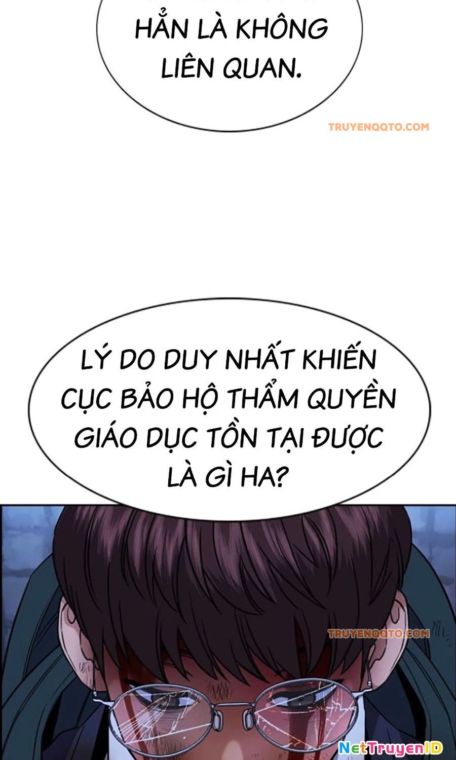 Giáo Dục Chân Chính - Get Schooled Chapter 186 - Trang 101