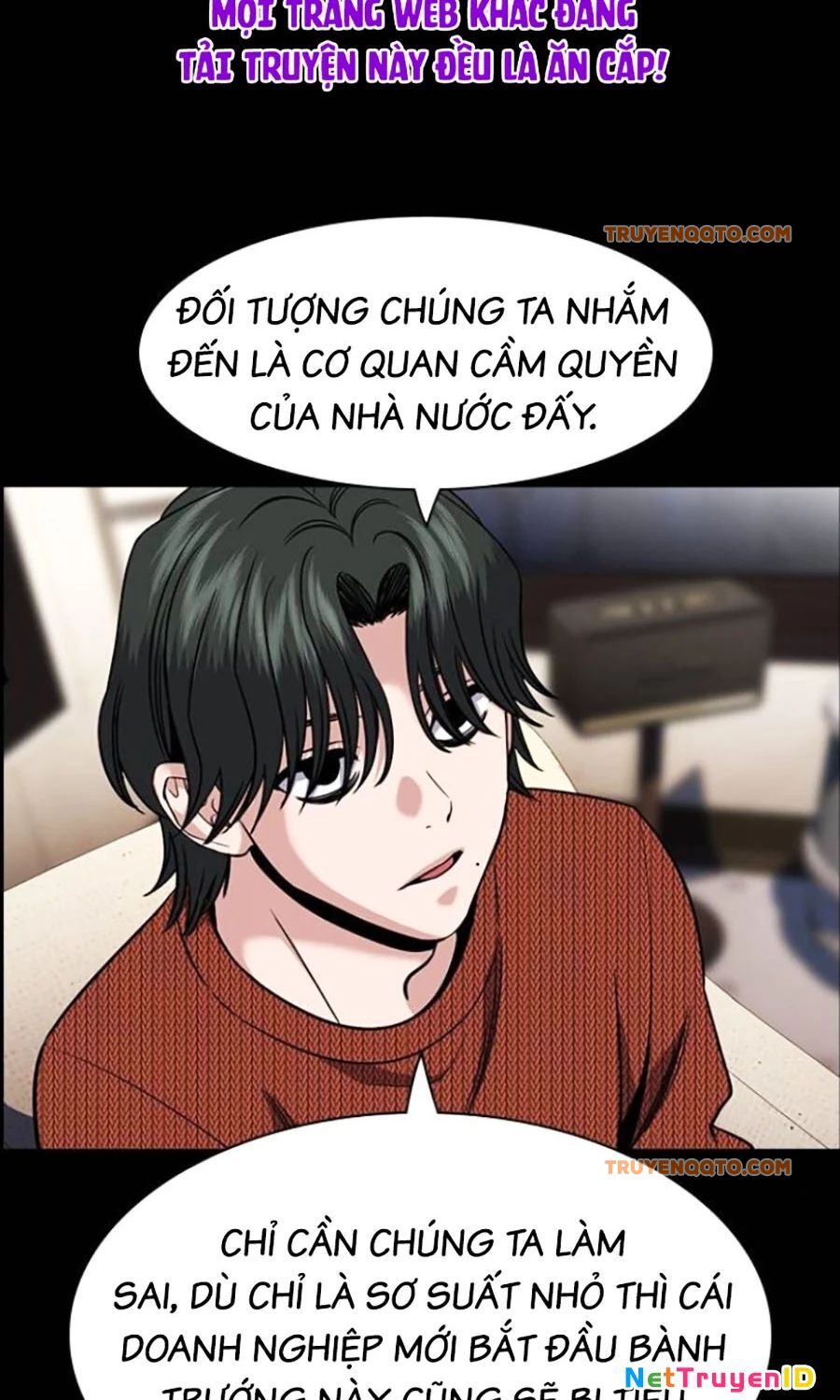 Giáo Dục Chân Chính - Get Schooled Chapter 186 - Trang 39