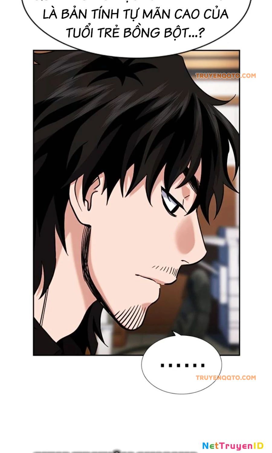 Giáo Dục Chân Chính - Get Schooled Chapter 186 - Trang 4