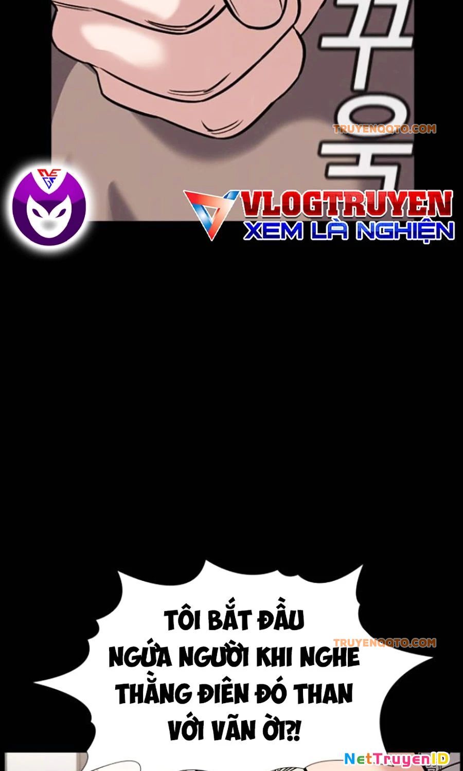 Giáo Dục Chân Chính - Get Schooled Chapter 186 - Trang 57