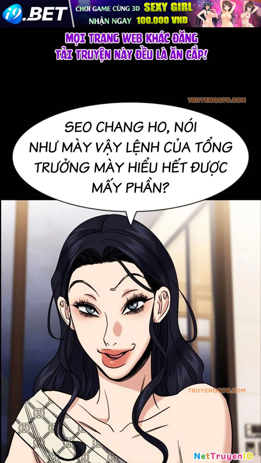 Giáo Dục Chân Chính - Get Schooled Chapter 186 - Trang 59
