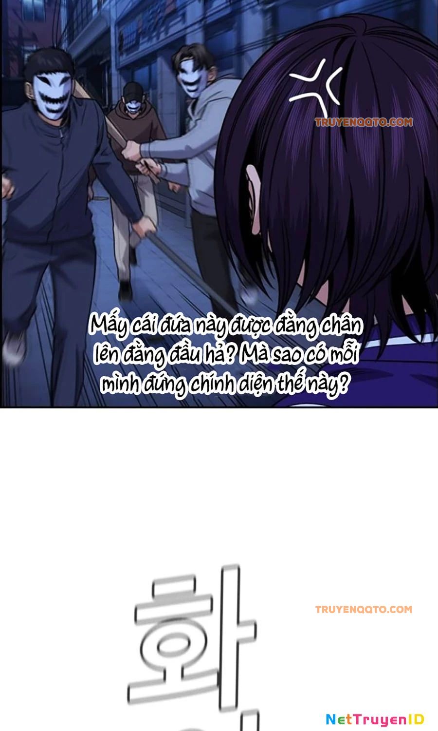 Giáo Dục Chân Chính - Get Schooled Chapter 186 - Trang 71