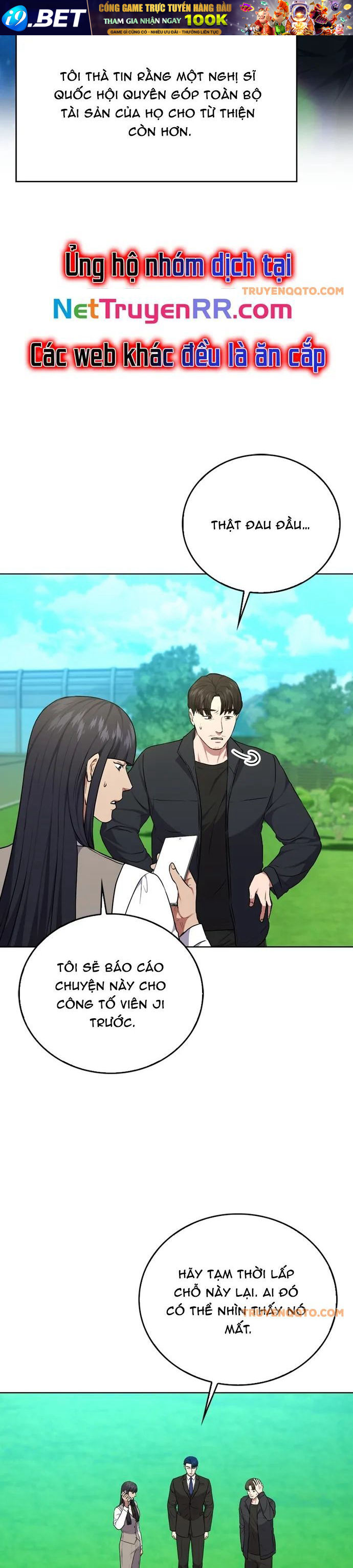 Ta Là Người Thu Thuế - Chapter 121 - Page 5