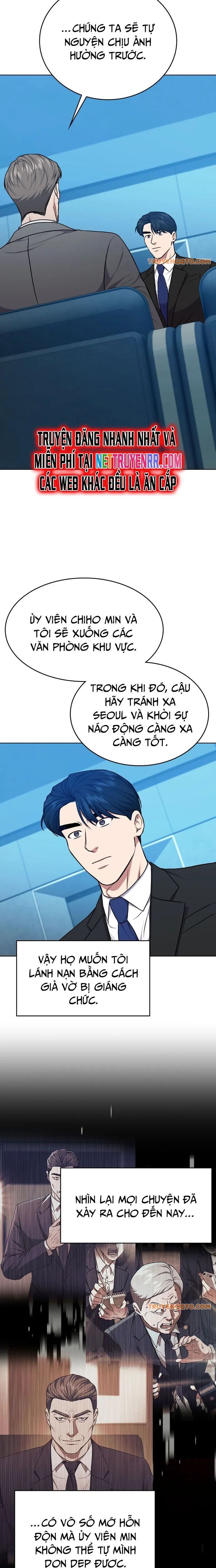 Ta Là Người Thu Thuế - Chapter 125 - Page 3