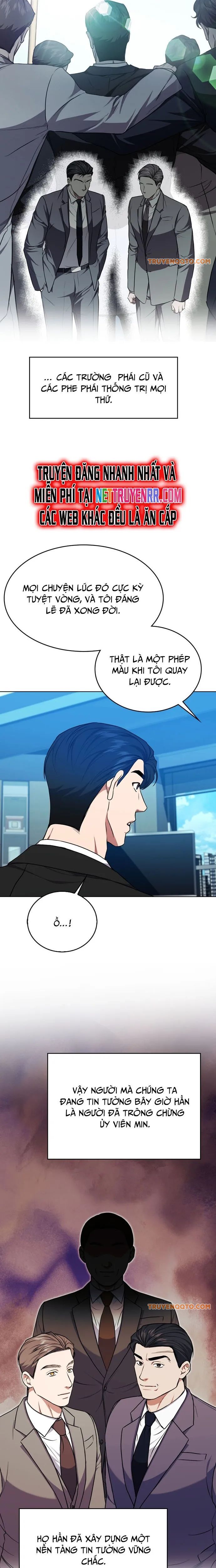 Ta Là Người Thu Thuế - Chapter 125 - Page 7