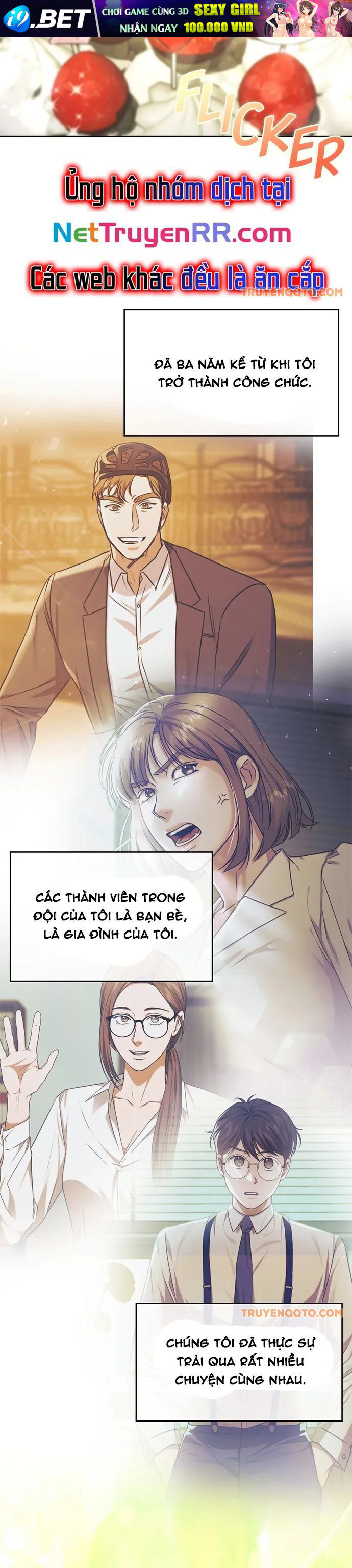 Ta Là Người Thu Thuế - Chapter 126 - Page 16