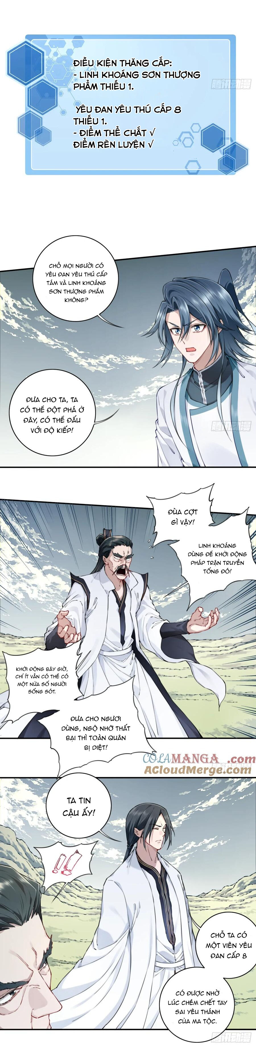 Ta Dùng Cơ Bắp Xưng Bá Tu Tiên Giới - Chapter 83 - Page 13