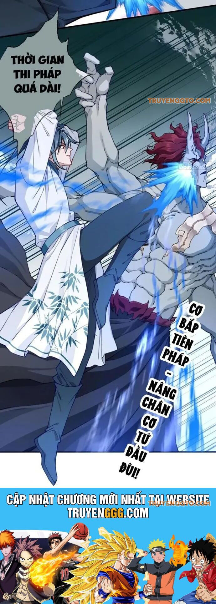 Ta Dùng Cơ Bắp Xưng Bá Tu Tiên Giới - Chapter 85 - Page 17