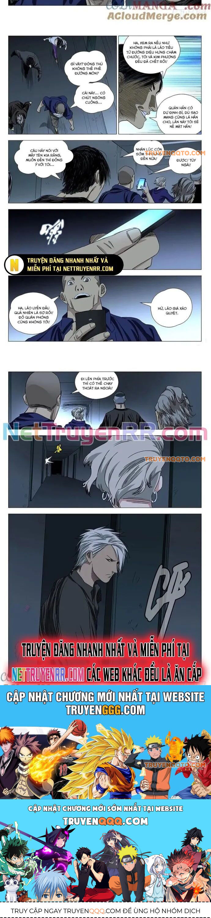 Nhất Nhân Chi Hạ - Chapter 432.1 - Page 6