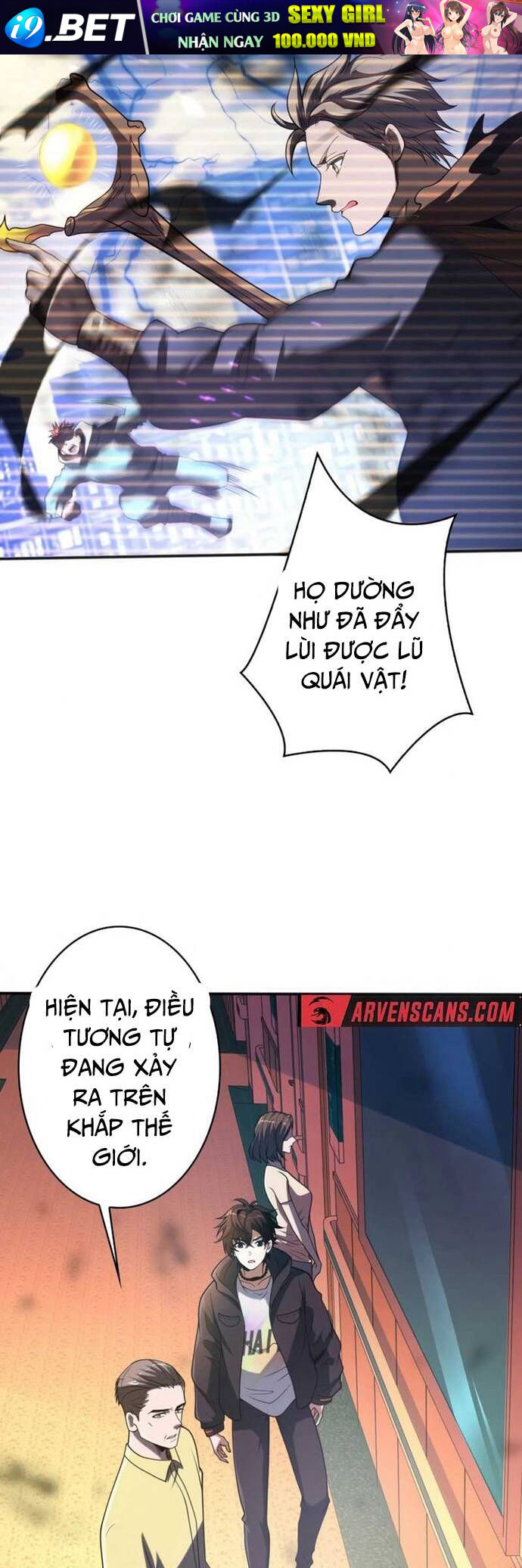 Giải Cứu Thế Giới Bằng Cách Thăng Cấp - Chapter 1 - Page 27