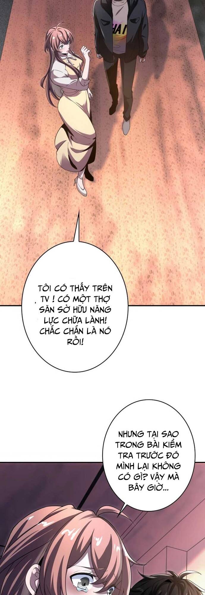 Giải Cứu Thế Giới Bằng Cách Thăng Cấp - Chapter 2 - Page 47