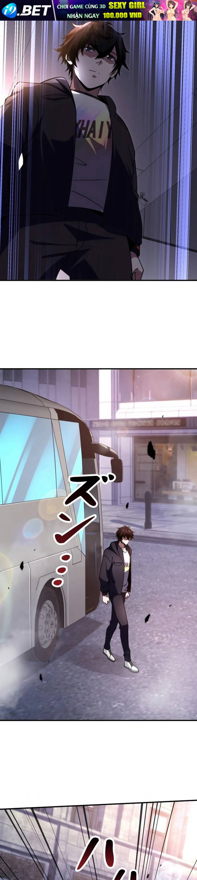 Giải Cứu Thế Giới Bằng Cách Thăng Cấp - Chapter 3 - Page 17