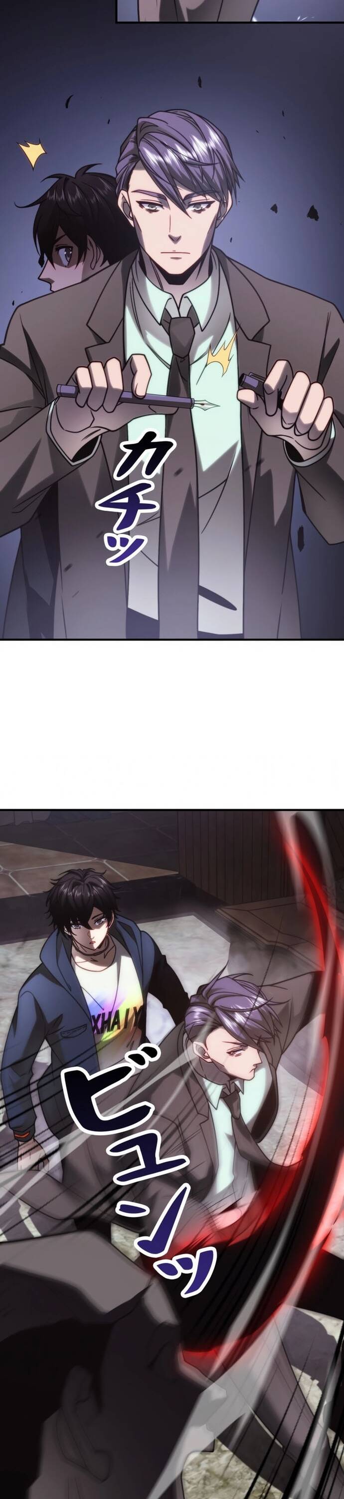 Giải Cứu Thế Giới Bằng Cách Thăng Cấp - Chapter 6 - Page 17