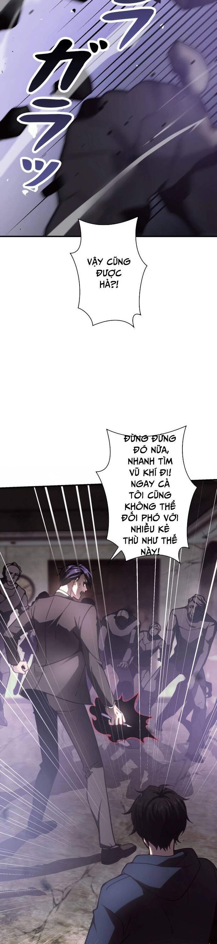 Giải Cứu Thế Giới Bằng Cách Thăng Cấp - Chapter 6 - Page 19