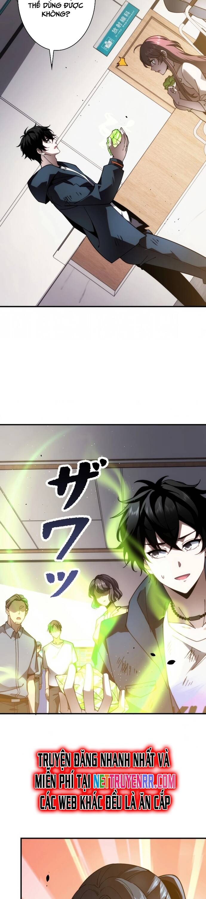 Giải Cứu Thế Giới Bằng Cách Thăng Cấp - Chapter 7 - Page 23