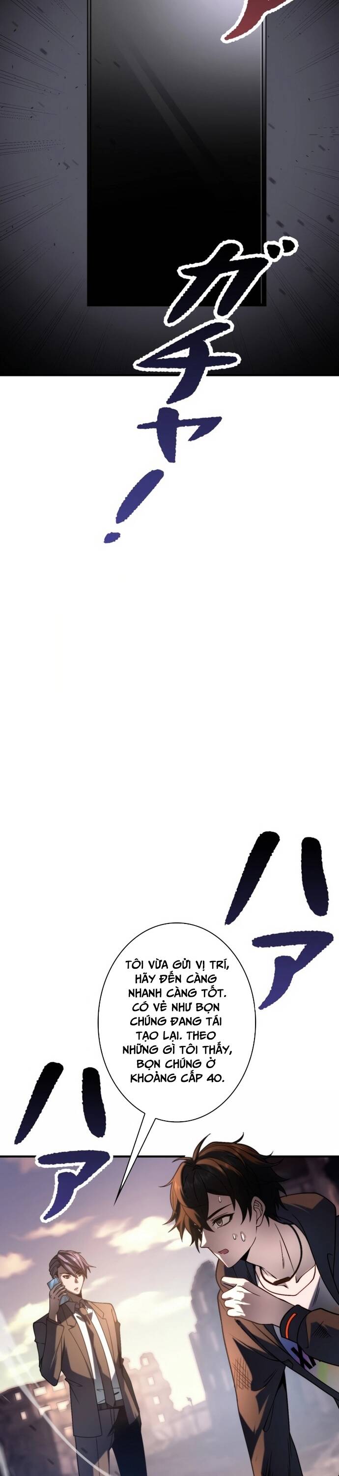 Giải Cứu Thế Giới Bằng Cách Thăng Cấp - Chapter 7 - Page 3